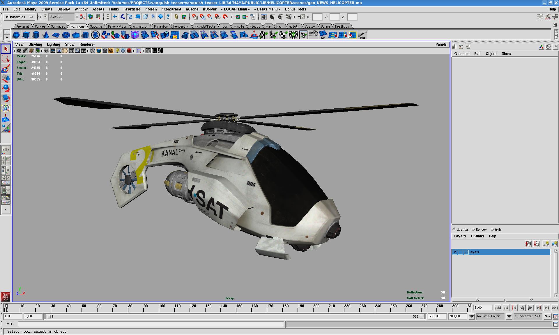 Vanquish - News Helicopter