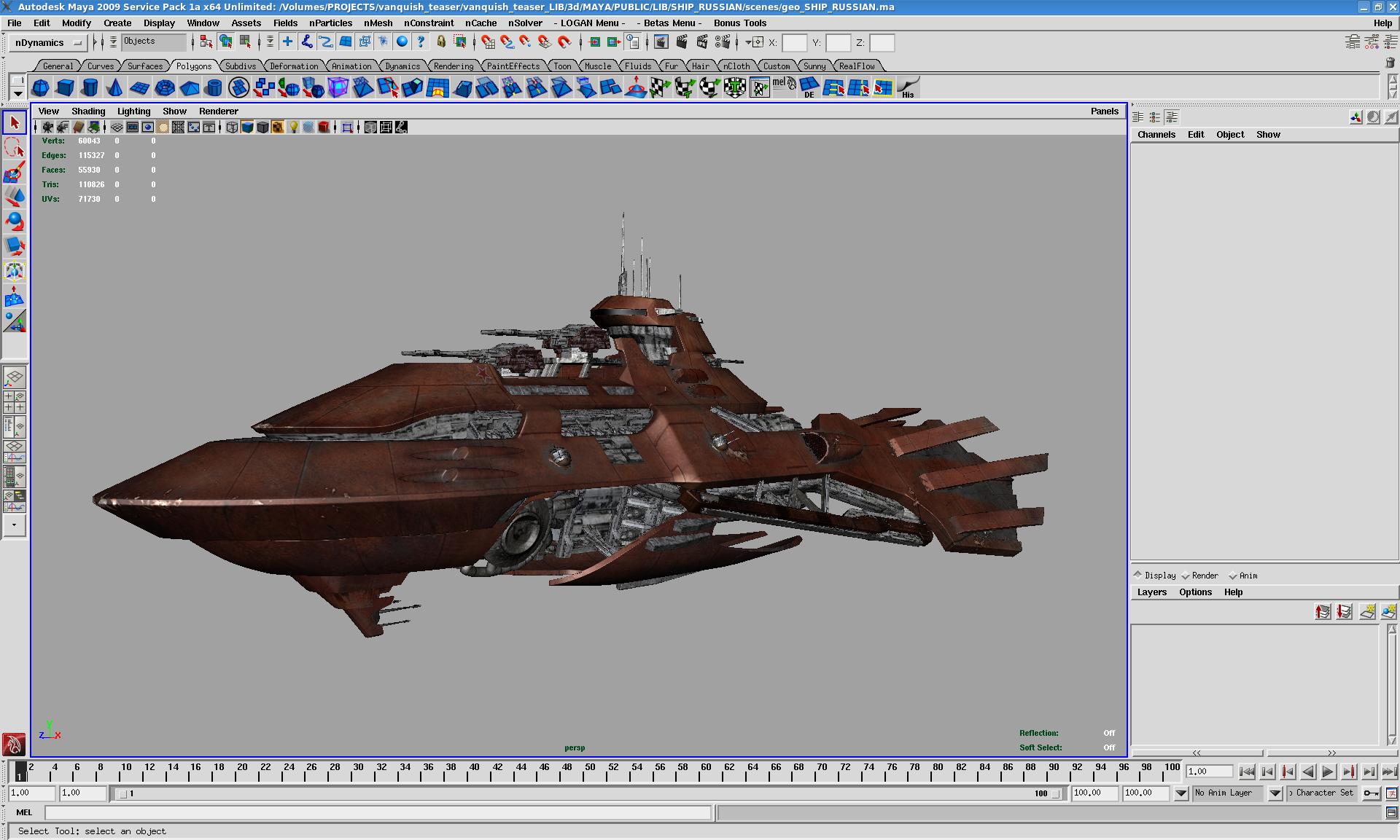 Vanquish - Russian Ship Color